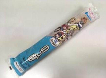塩キャラメル のっぽ