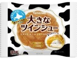 大きなツインシュー（ダブルミルク）