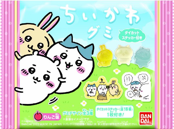 ちいかわ　ダイカットステッカー付きグミ