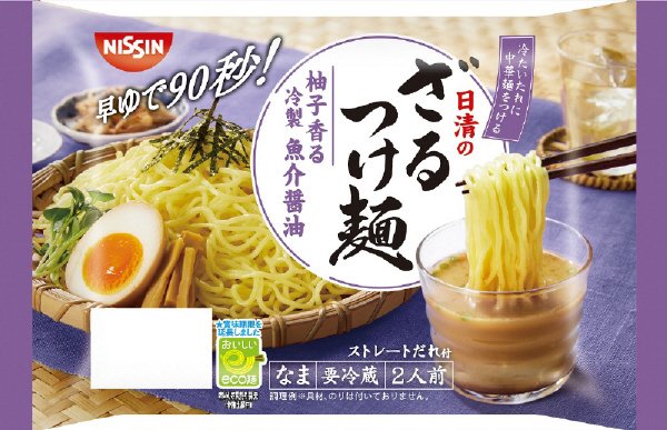 ざるつけ麺　魚介醤油　２人前