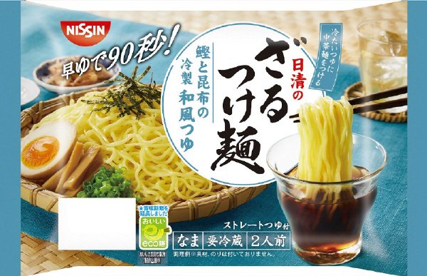 ざるつけ麺　和風つゆ　２人前