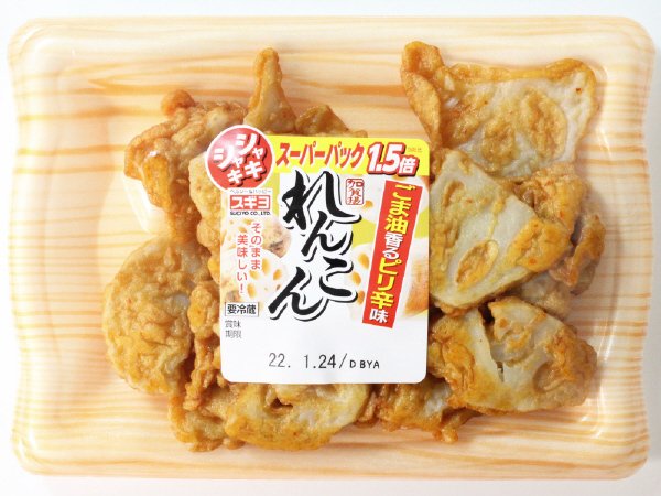 スーパーパック加賀揚　れんこん