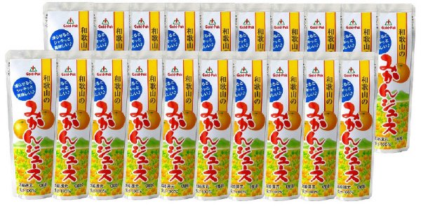 和歌山のみかんジュース