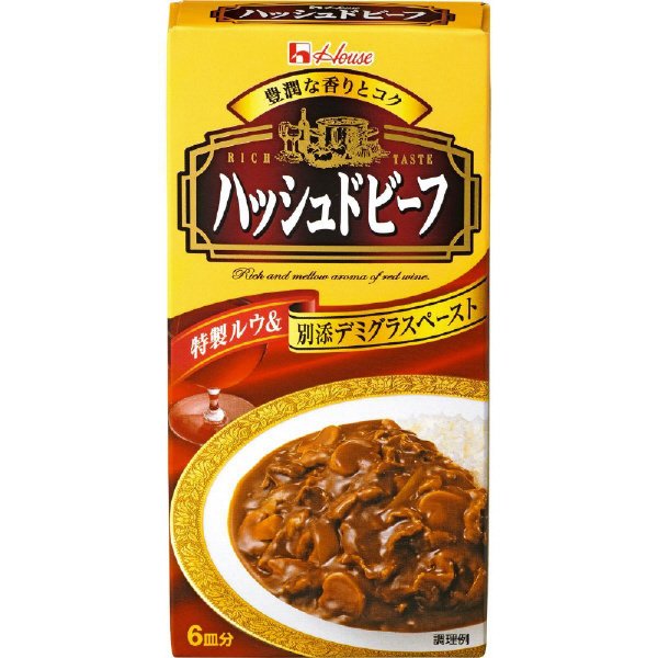 ハッシュドビーフ