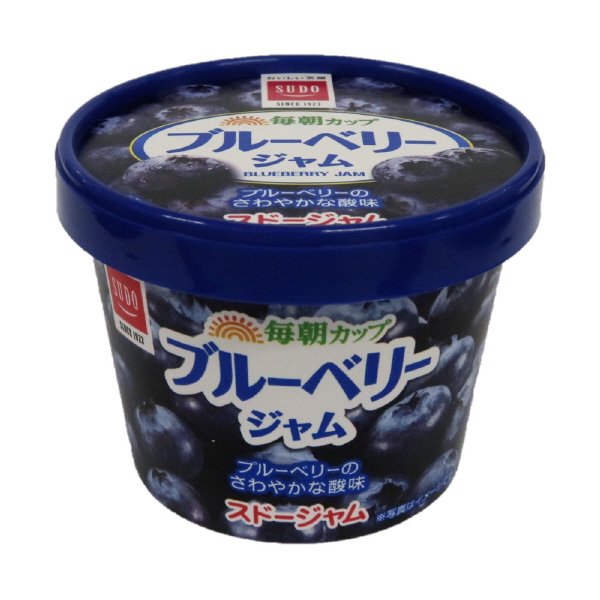 ブルーベリージャム
