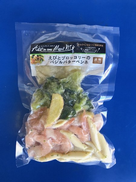 えびとブロッコリーのバジルバターペンネ