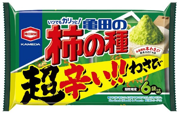 亀田の柿の種超わさび６袋詰