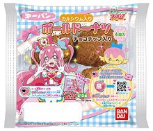 プリキュアボールドーナツチョコチップ入り４個入