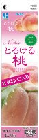 とろける桃