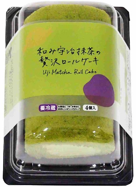 和み宇治抹茶の贅沢ロールケーキ