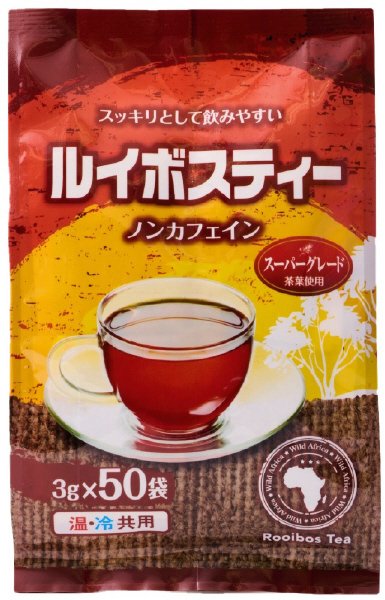 ルイボスティー