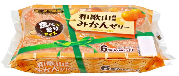 和歌山県産みかんゼリー6個入