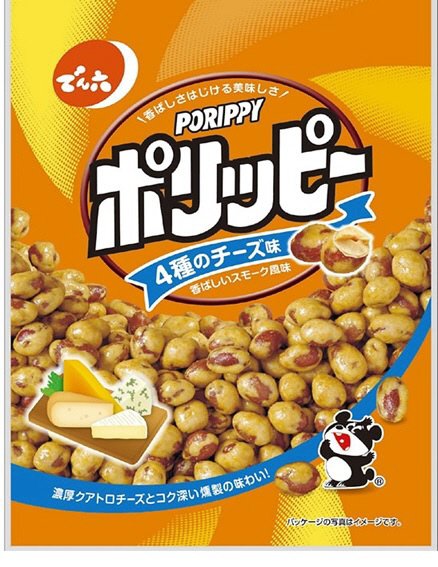 ポリッピー４種のチーズ味