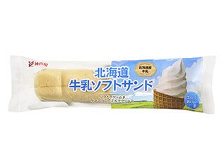北海道牛乳ソフトサンド