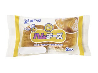 ハムチーズ２個入