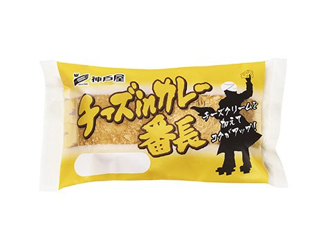 チーズｉｎカレー番長