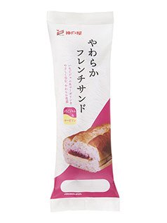 やわらかフレンチサンド（いちごジャム＆マーガリン）
