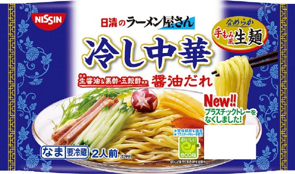 日清のラーメン屋さん冷し中華醤油だれ　２人前（春）
