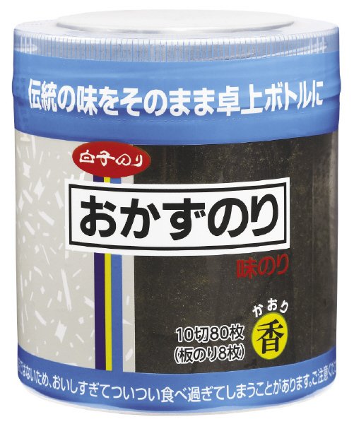 卓上味おかず香１０切８０枚