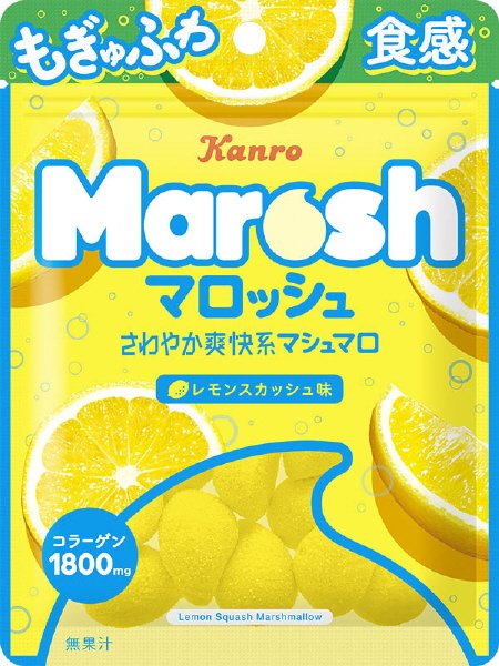 マロッシュ　レモンスカッシュ味