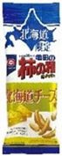 柿の種北海道チーズ味