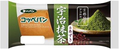 コッペパン宇治抹茶＆あずき