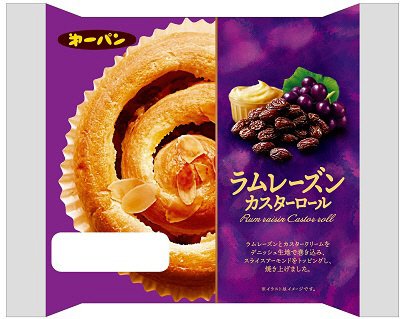 ラムレーズンカスターロール