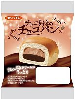 チョコ好きのチョコパン