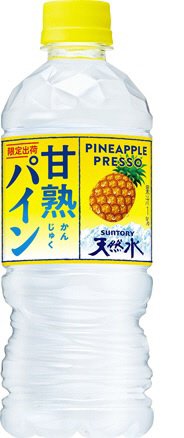 サントリー　甘熟パイン＆サントリー天然水　５４０ｍｌペット　冷凍兼用