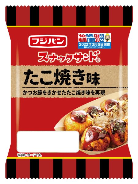 スナックサンドたこ焼き味
