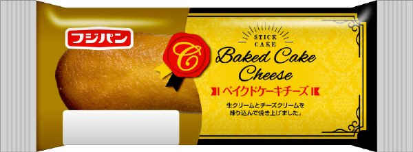 ベイクドケーキチーズ