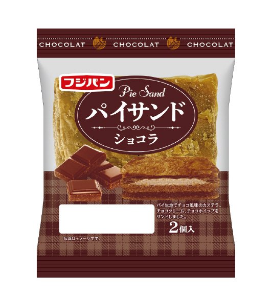 パイサンドショコラ