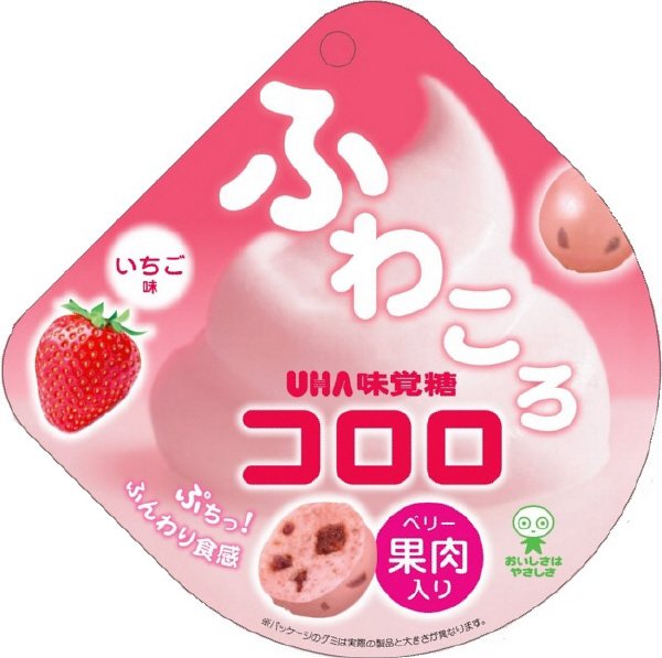 ふわころコロロ　いちご味