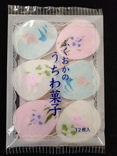 うちわ菓子