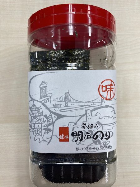 明石の風　味のり