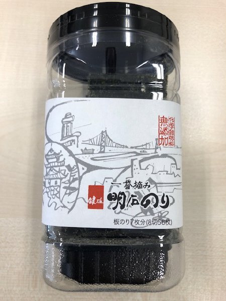明石の風　（無添加）味