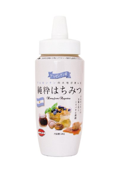 アルゼンチン産純粋はちみつ