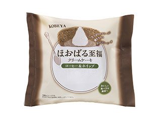 ほおばる至福クリームケーキ　コーヒー＆ホイップ