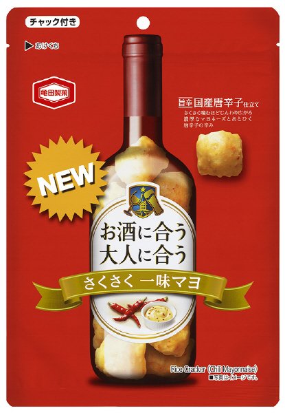さくさく一味マヨ