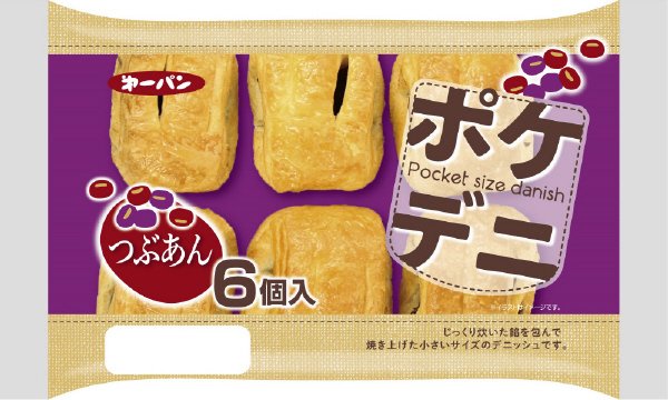 ポケデニつぶあん６個入