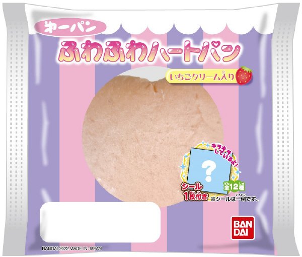 プリキュアふわふわハートパン　いちごクリーム入り
