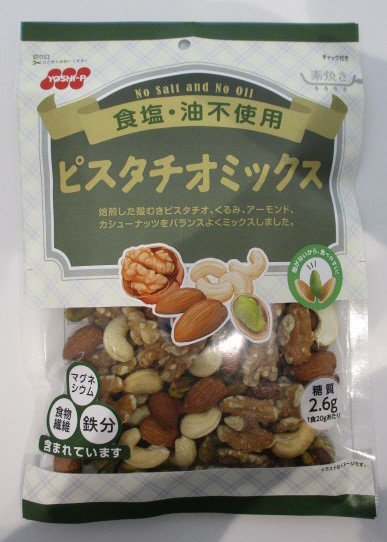 食塩不使用ピスタチオミックス