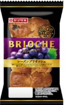 レーズンブリオッシュ