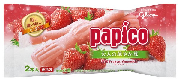 パピコ　大人の華やか苺