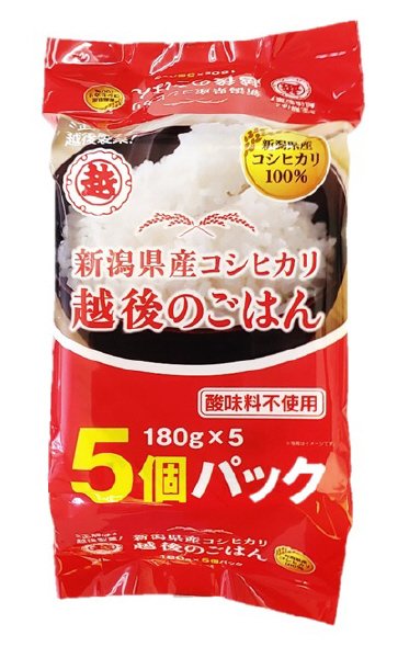 越後のごはん新潟県産コシヒカリ５ｐ