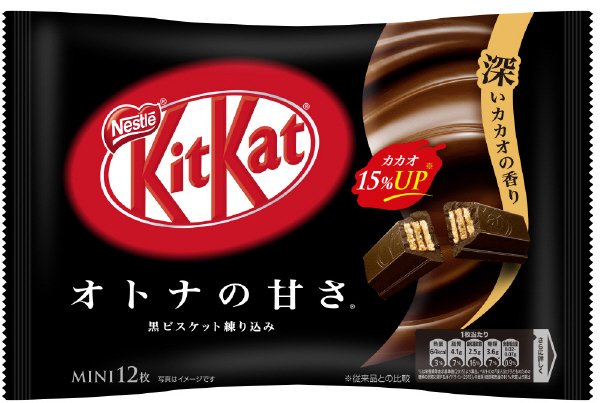 キットカット　ミニ　オトナの甘さ