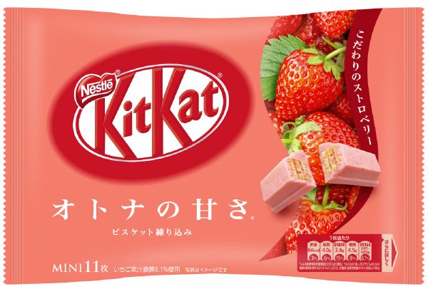 キットカット　ミニ　オトナの甘さ　ストロベリー