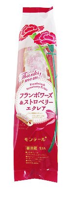 フランボワーズ＆ストロベリーエクレア