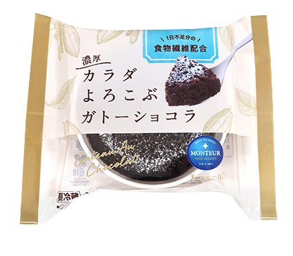 カラダよろこぶガトーショコラ