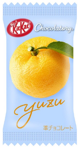 キットカット　ショコラトリー　ミニ　ゆず